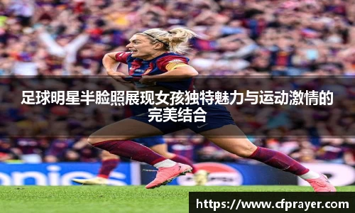 zoty中欧体育官方网站