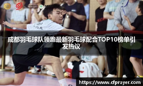 zoty中欧体育官方网站