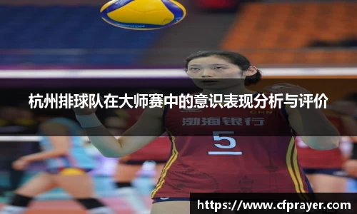 zoty中欧体育官方网站