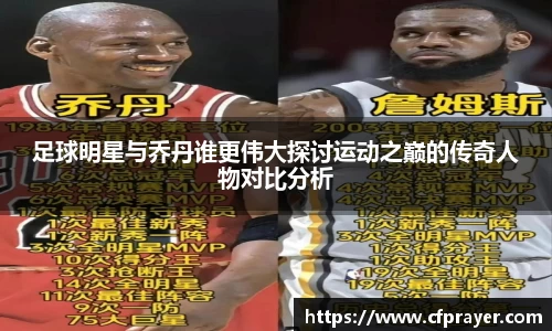 zoty中欧体育官方网站